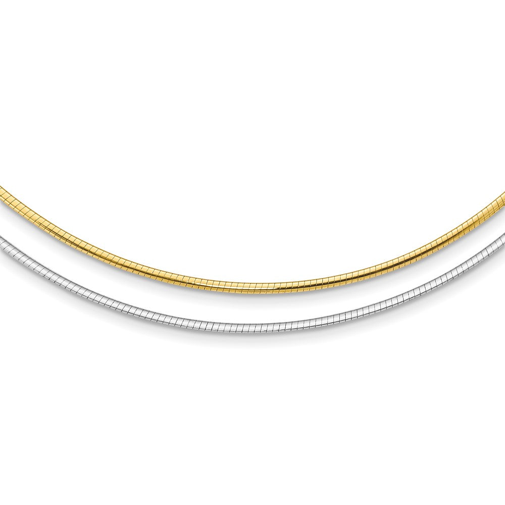 Reversible 2mm Omega Necklace 18"