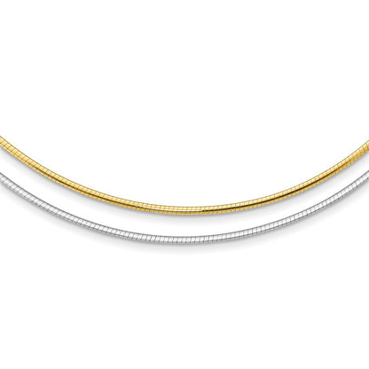 Reversible 2mm Omega Necklace 18"